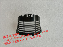 Panasonic F-GMG01C F-GCG01C F-GMK01 filter filter cover back cover original brand new