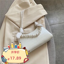 Meet the pair You Original Female Package France Texture Pop Bag small crowdsourced Under-armband Girl Farstick Bag 2020 New