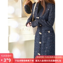 Blue Small Fragrance V Collar Dress Skirt Woman Winter New Design Sensational High Level Sensational Vintage Vintage Long Dress