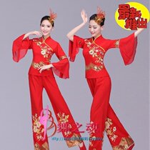 2021 New classical dance Yangko clothes autumn and winter festive middle-aged performance fan waist drum suit fan dance costume