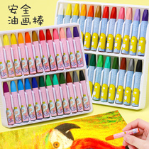 12 color crayons children Non-toxic washable Kindergarten special without dirty hands in small class Drawing Art Safety Plotbook