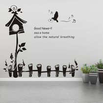 Water Moon Mirror Flower Net red rental house renovation wall stickers decoration creative stickers room bedroom wall stickers warm