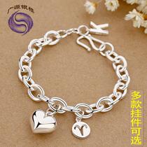 Dream come true S999 foot silver pure silver bracelet girl Shaws life year Korean Constellation Send Friends Birthday Gifts