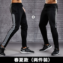 Sports pants mens trousers winter velvet thickened small feet to close the legs fitness running pants autumn and winter football training pants