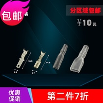 50 sets of 2 8 connectors male and female blade connectors spring sheath terminal copper nose terminal