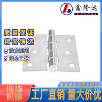 HFV21-65 75 90100 offset type stainless steel butterfly hinge