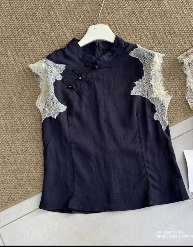 6081 # Designer-Inspired Premium Vest Tops