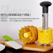 Pineapple peeler paring knife pineapple eye peeler peeling knife pineapple knife stainless steel peeling slice core