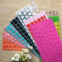 Apple MacBookAir 13 3 inch A1466 notebook special transparent belt key keyboard protection film