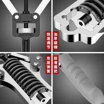 Arm Force Adjustable Arm Force Bar 30-15 Refine for men and women Fitness Equipment Home Training Chest Muscle Muscle grip Muscle Grip