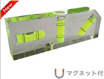 KOD Japans small temple brand compact equipment level magnet level PQ-100M Factory Direct