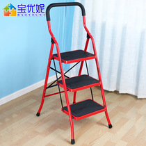 Telescopic ladder household folding ladder multifunctional aluminum alloy thickened indoor safety four-five ladder escalator three-step ladder