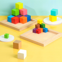Cube building blocks Mathematics teaching aids Primary school wooden cube-shaped small squares to build kindergarten childrens educational toys
