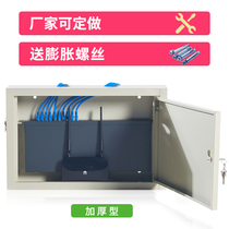 2u network switch cabinet small wall-mounted wall broadband chassis 1u3u4u amplifier routing light cat network cable home customization
