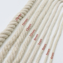 Coarse white hemp art bundle mouth flower bundle coarse cotton yarn decorative rope Three-strand twisted rope Rope worker twist color cotton rope rope rice