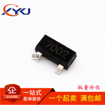 SMD triode 2N7002 Screen printing 702 7002 SMD SOT23 N-channel FET 50