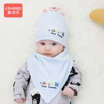 Baby Hats Spring Autumn Season Thin mens baby Women cover headcaps Newborn Pure Cotton Tire Caps Han Edition Cute Super Cute Spring
