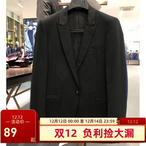 @ 2290 yuan Youngor Mens Business Dress Dress Wedding Bridegroom Best Man Suit Black 24200AAY