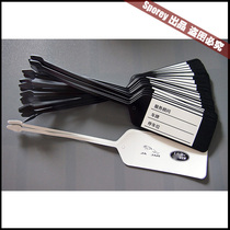 Jaguar Land Rover disposable synthetic paper tear-resistant 4s shop car key card special listing tag record card