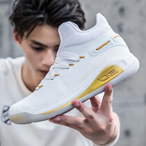 2020 Curry 6 High Help basket sneakers Men and women Wear Resistant New Anti Slip Student Owen 5 Real Fight Sports Running Shoes