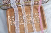Bjd doll lace a variety of non-elastic diy accessories accessories (101-104)
