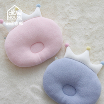 (CreamHouse) Korean towel cloth crown baby baby soft anti-deviation head shape pillow