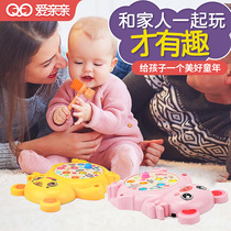 Gopher toys for young childrens educational boys and girls electric large machine one and a half years 1 baby 4 children 2 babies 0