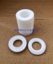Enamel discharge valve PTFE packing sealing ring sealing packing