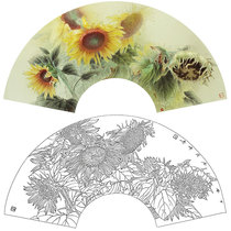 Gongbi painting white sketch background draft Physical hook line white paper print draft Gong Xueqing fan facing Rikui XQ19