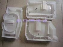 Suitable for general Siemens Haier refrigerator accessories cover compressor water tray evaporation dish plastic box