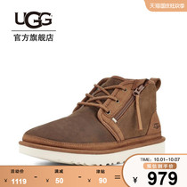 UGG winter mens classic boots Neum Zipper fashion casual shoes outdoor sports boots 1103883