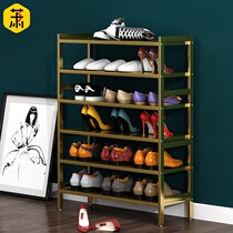 Shoe rack Simple household space-saving multi-layer assembly dormitory door economic storage dust-proof wrought iron storage shoe cabinet