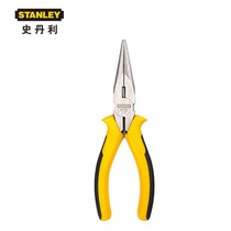 Stanley 4 pieces of Pliers Suit TK912-23C