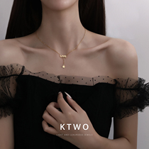 South Koreas new simple fashion bag 18K rose gold necklace female ins sexy trendy niche pendant clavicle chain