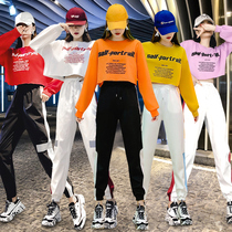  Korean version of hip-hop suit Hip-hop sweater female loose jazz dance clothing umbilical top dance performance suit practice suit