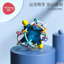 Mandragon baby tooth gel grinding tooth stick for 3-6-12 months baby bites gum toy Manhattan hands catch ball