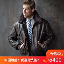 American ORIGIN COCKPIT B15 BOMBER JACKET AIR FORCE BOMBER JACKET LEATHER JACKET LEATHER JACKET