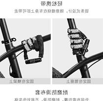 Golden mace bicycle small chain lock Four-digit password lock Anti-theft lock Cart lock Childrens car lock can be customized