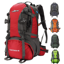 Camel Mountaineering Bag Waterproof Shoulder Bag Men and Women Hiking Camping Travel Bag Ultra Light Outdoor Backpack 40 50L