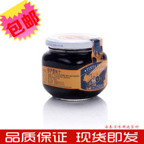 Spain imports Osato ink fish juice 180g to make seafood meal pasta sauce spaghetti sauce