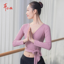 Belly dance practice clothes adult female dance top dancers song shape yoga clothes modern dance classic dance clothes