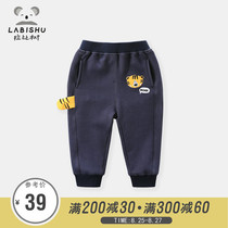  Rabbi tree childrens clothing boys knitted pants Childrens autumn and winter pants children plus velvet sweatpants baby casual pants
