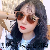 2021 New Korean retro round frame cream Mocha Brown polarized glasses sun glasses small frame Joker Net red ink