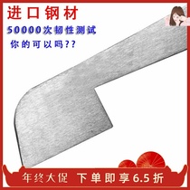 Zhang Koizumi Stainless Steel Plucking Goose Clip Duck Hair Clip Plucking Wow Pig Hair Clip Chicken Hair Clip Domestic Plucking Clip Tweezers