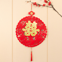 Wedding House Placement Happy Words Flower Ball Wedding Romantic Wedding Bedroom Living Room Decorated Flower Ball Pendant Wedding