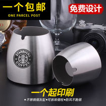 With cover ashtray Stainless Steel Creative Home Big Number Office Atmosphere Brief personality Trend Living room Anti-flying ash