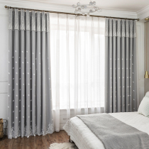 2020 new popular curtain Nordic simple modern full shading embroidery double layer with yarn living room bedroom floor-to-ceiling window