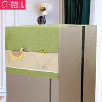  Double door refrigerator dust cover cloth dust cover cloth refrigerator cover towel Washing machine cover cloth dust cover Refrigerator cover cover