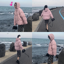 Bread clothing womens short winter clothing 2019 new Korean version of thick hooded cotton jacket loose pink cotton jacket