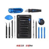 IFIX EU145307-4 (IFIXIT PRO TECH TOOLKIT)